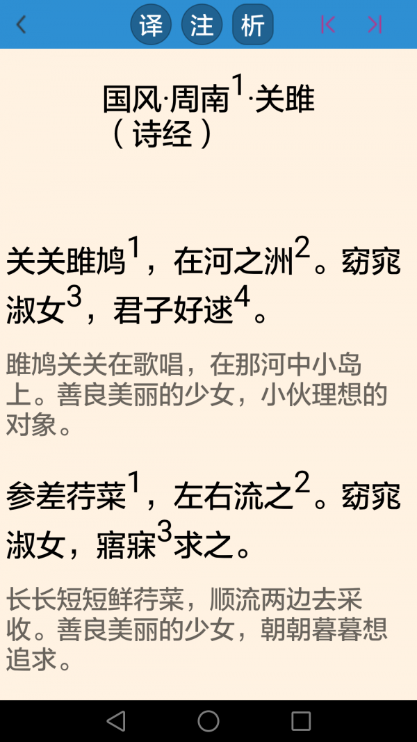 ʫʾѡѧͼ2
