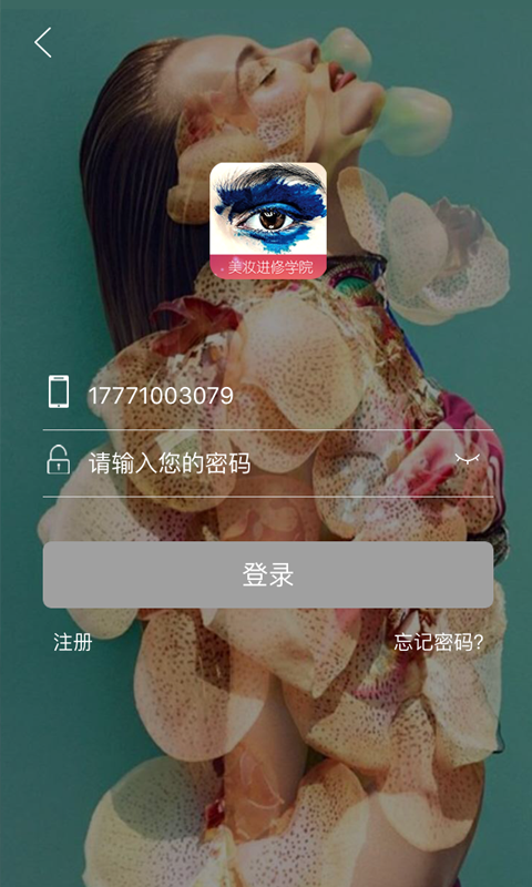 ױѧԺͼ1