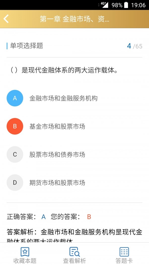 Ѽͼ1