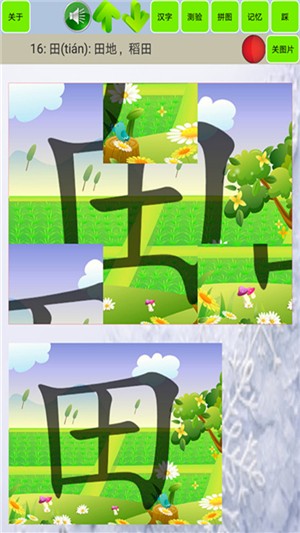 ʶѧͼ3