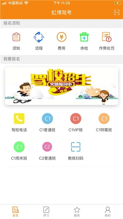 粩ݿͼ1