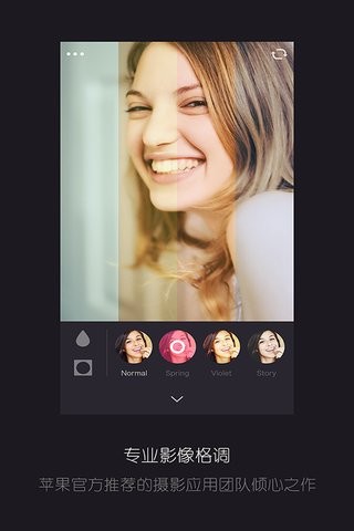 Me