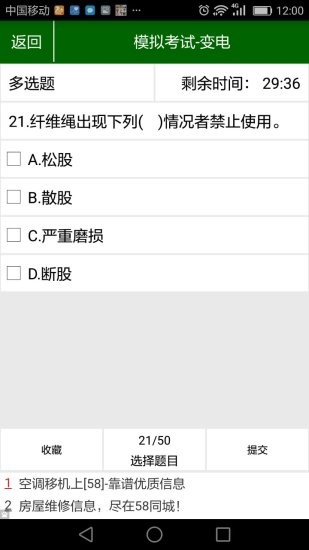 ҵ濼ͼ0