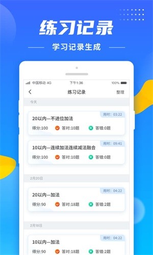 꼶Сͼ3