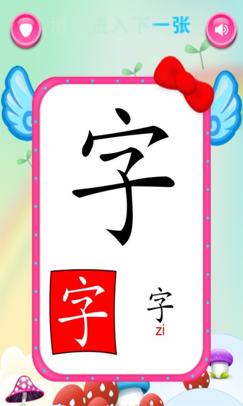 Ϻְʿͼ0