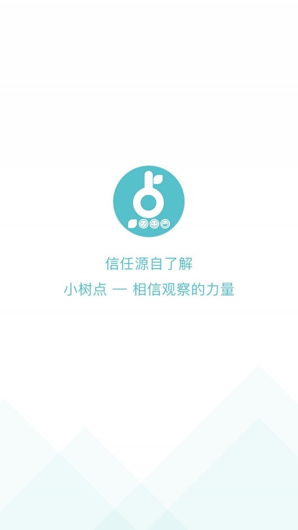 С