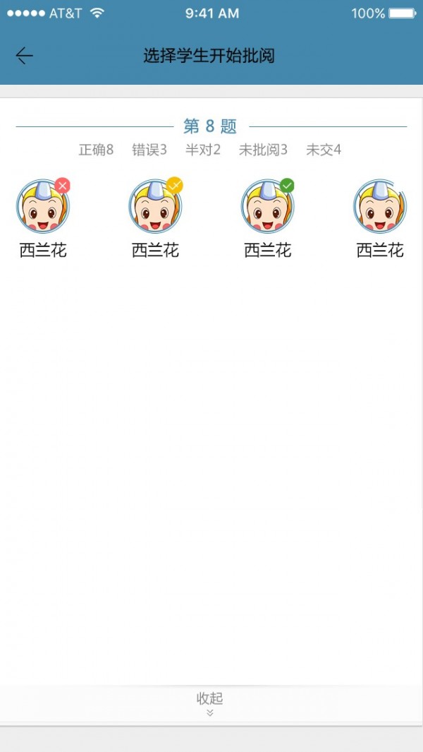 ѧƿýʦͼ1