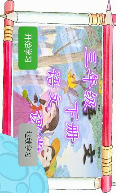 꼶²Ŀ
