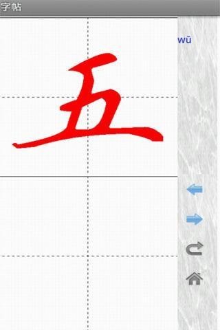 鷨ͼ2