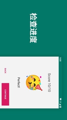 FlashCardͼ2
