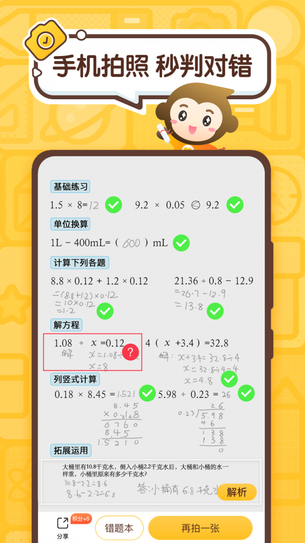 СԬ