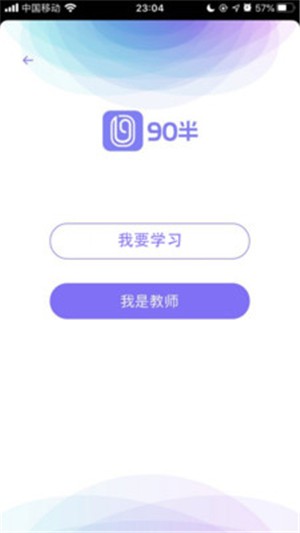 90