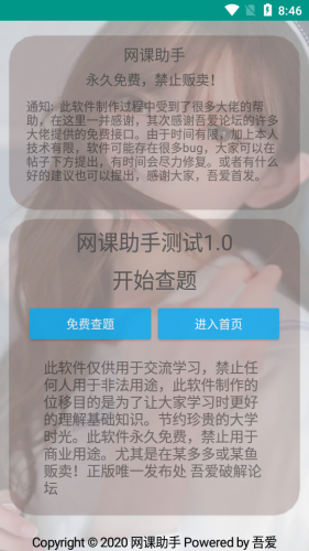 ͼ1