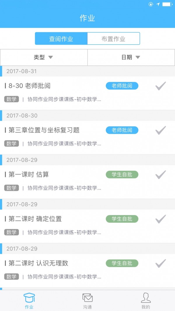 Эͬʦͼ0