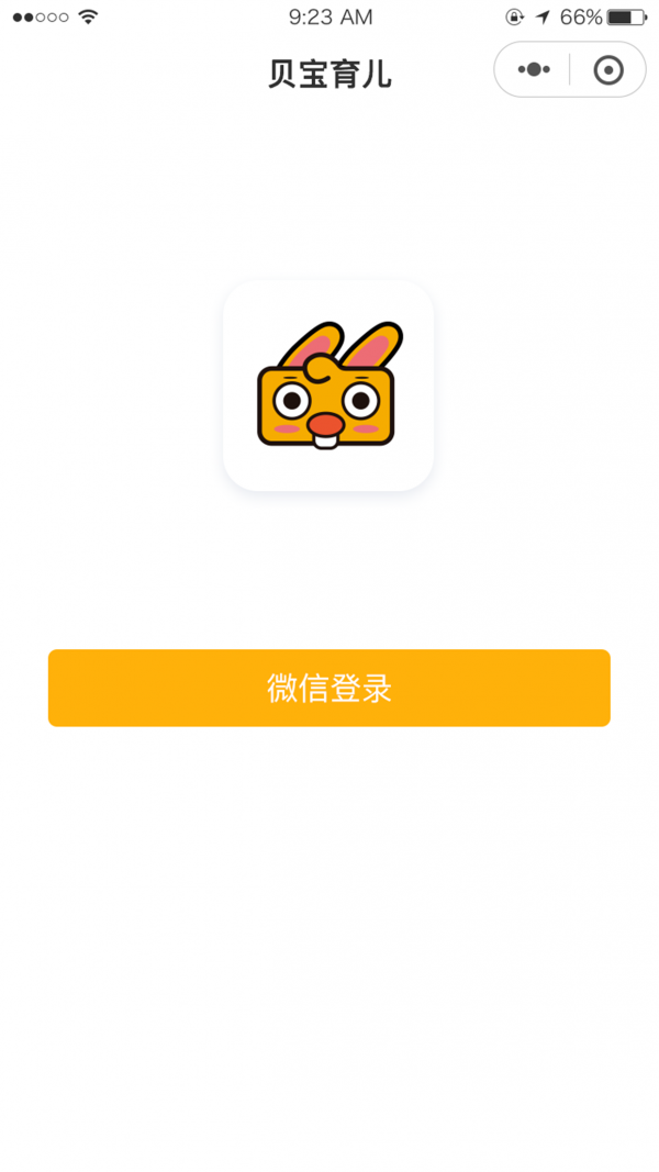 ͬ鱴ͼ3