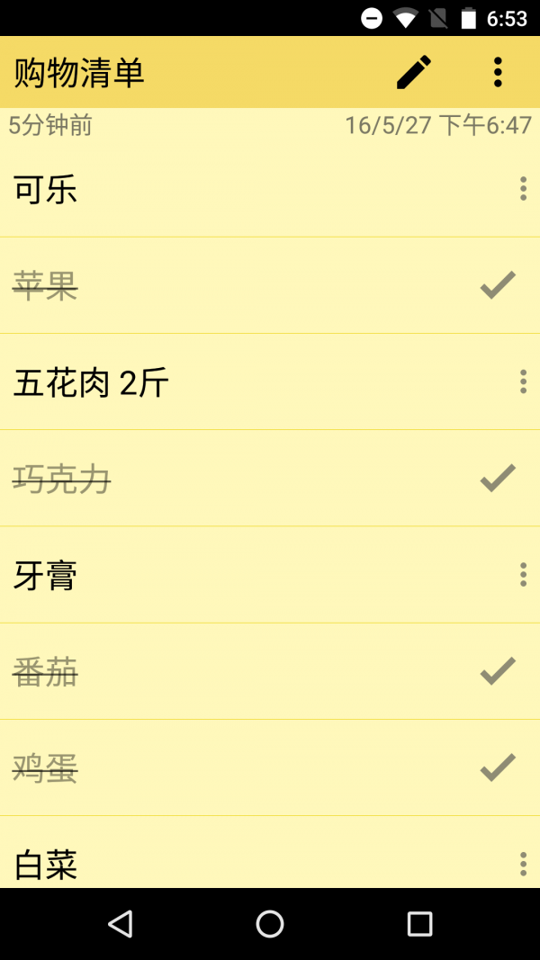ɫǩ