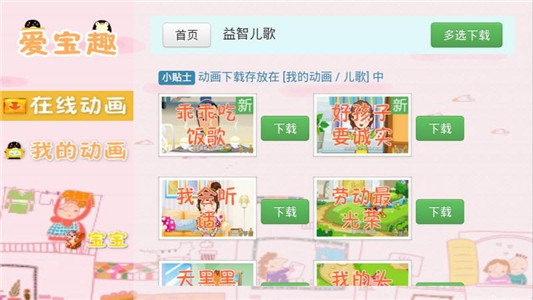 ֶ辭ͼ0