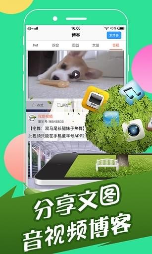 ༶ͼ3