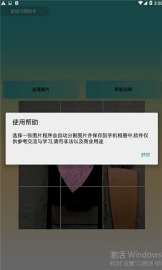 ͼ