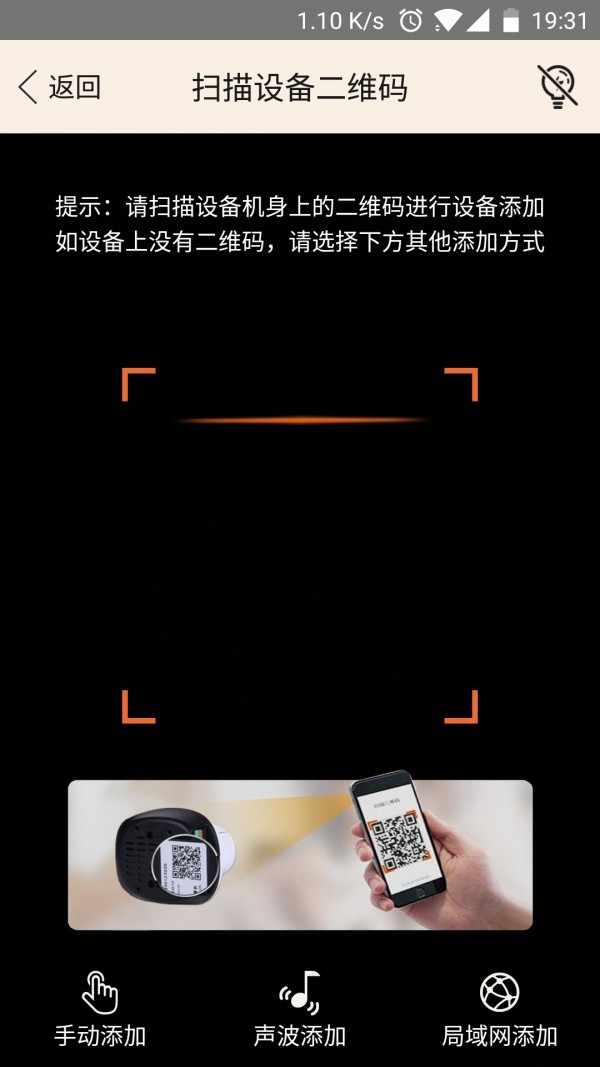 ӽapp
