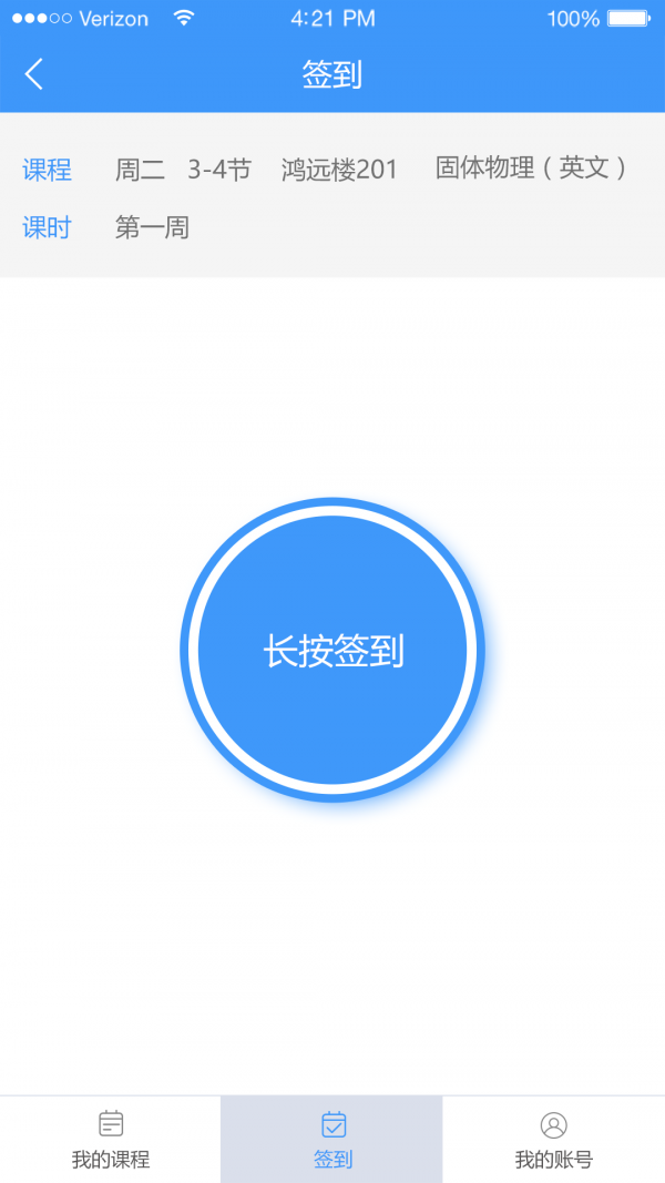 մͼ3