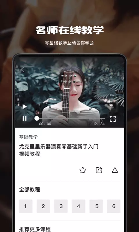 ȿѧͼ2