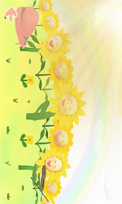 ͯӢĹ