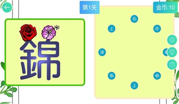 HDͼ2