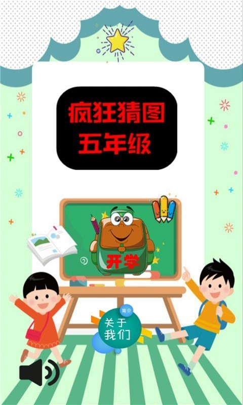 ͼ꼶ͼ0