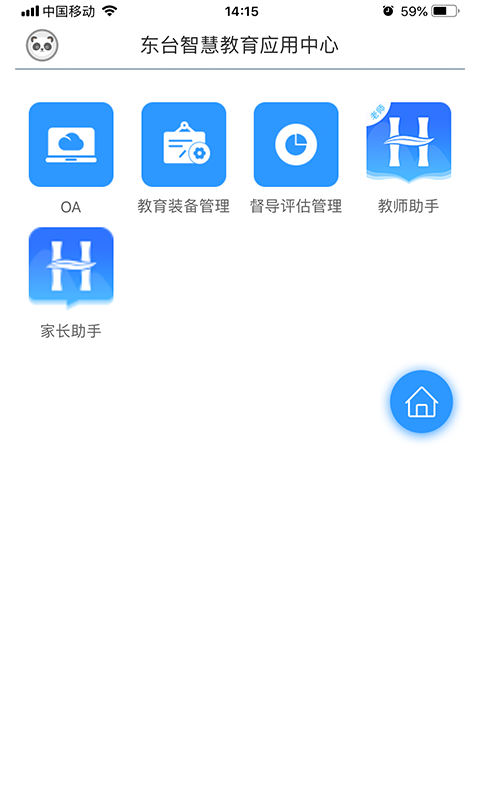ǽ