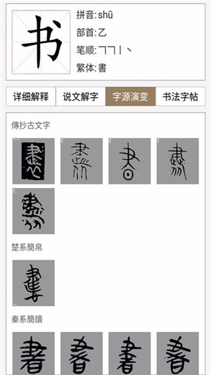 鷨ֵ