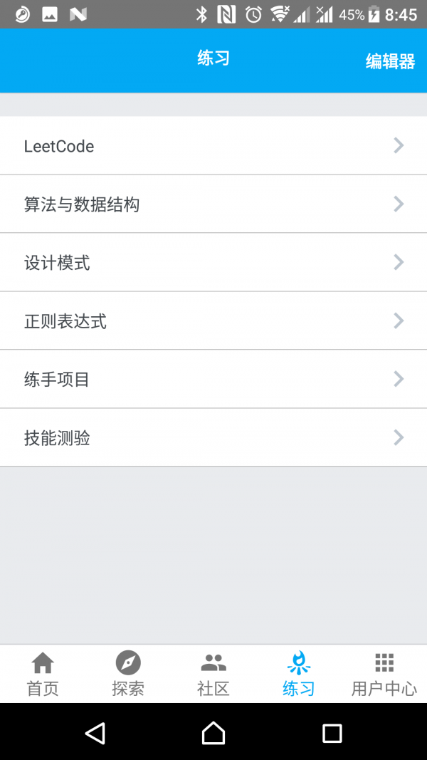 Growthͼ3