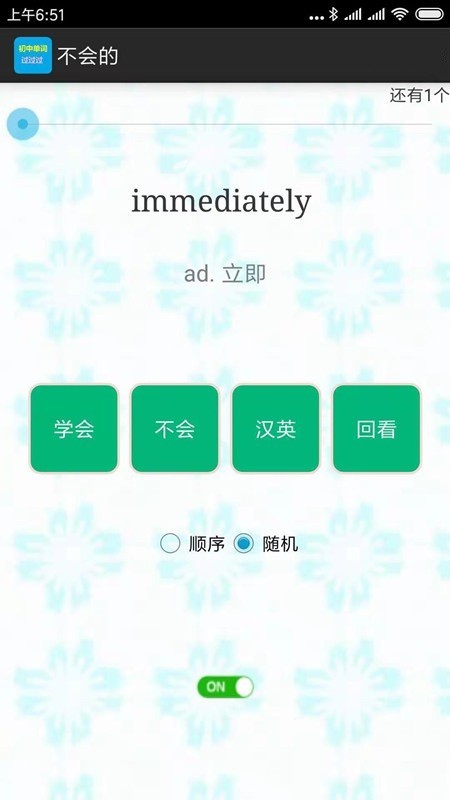 еʹͼ3