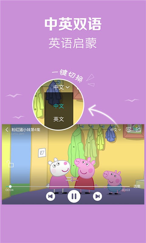 潲
