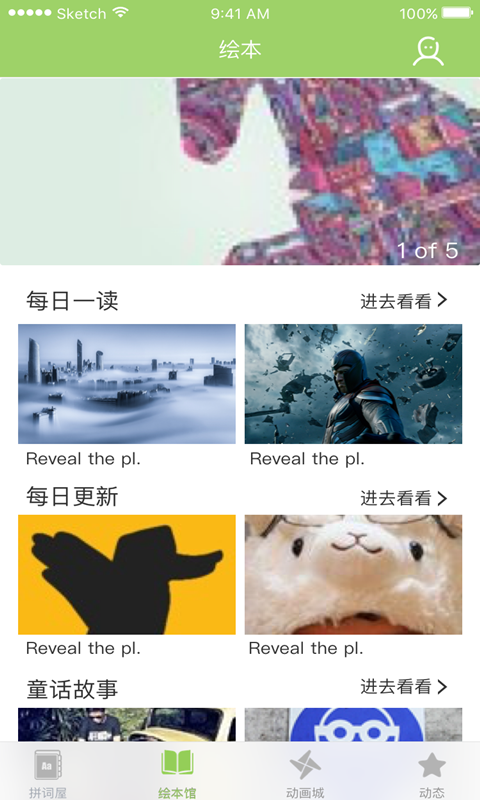ѿƴͼ1