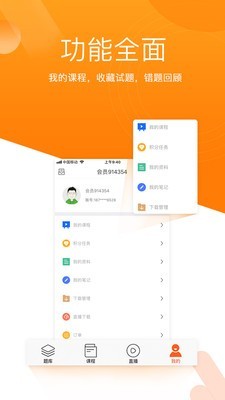 Сϼ