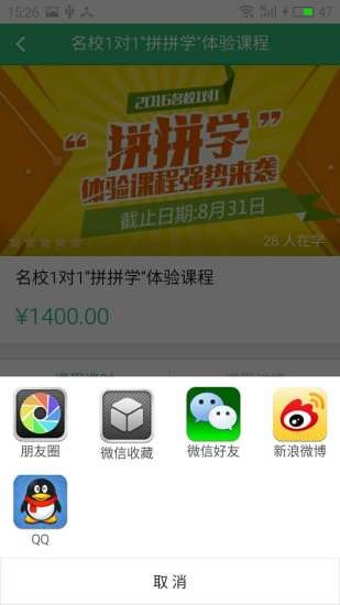 翼Уͼ1
