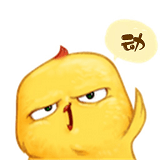 и