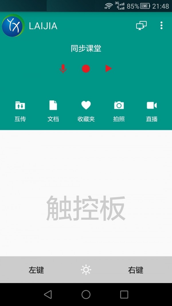 ֮ѧͼ0