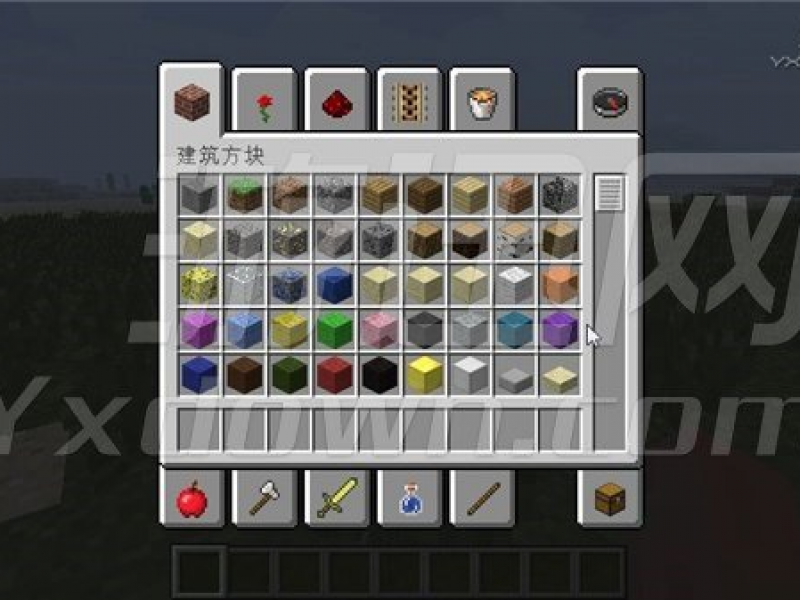 ҵ1.6.2ϰ İͼ