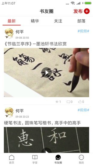 鷨ͼ1