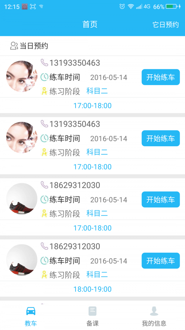 лýͼ1