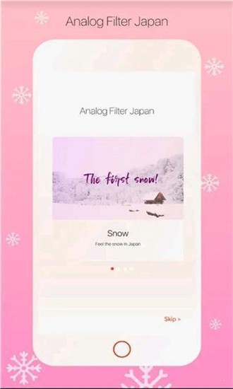 Everlook
