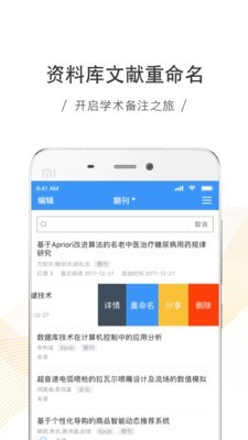 ȫѧ챨