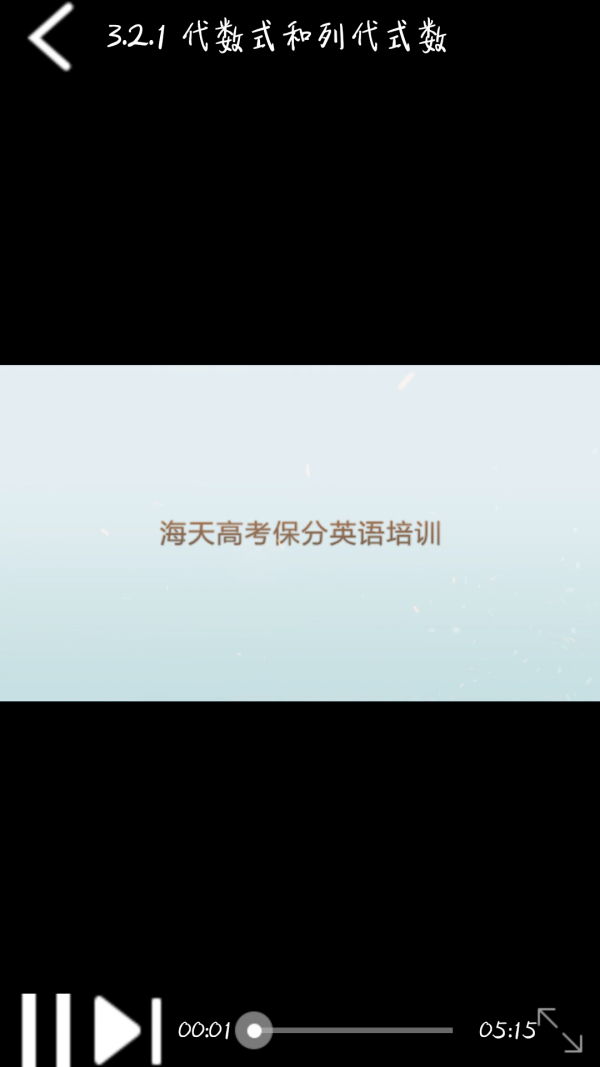 ǻѧϰ