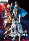 Fate/EXTELLA LINK İ