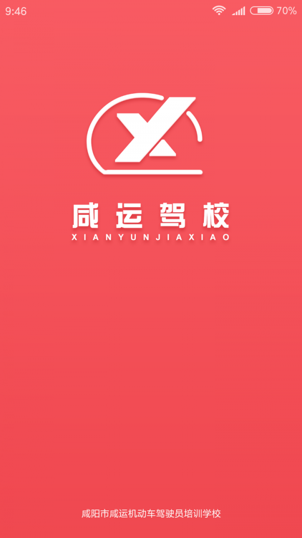 ˼У
