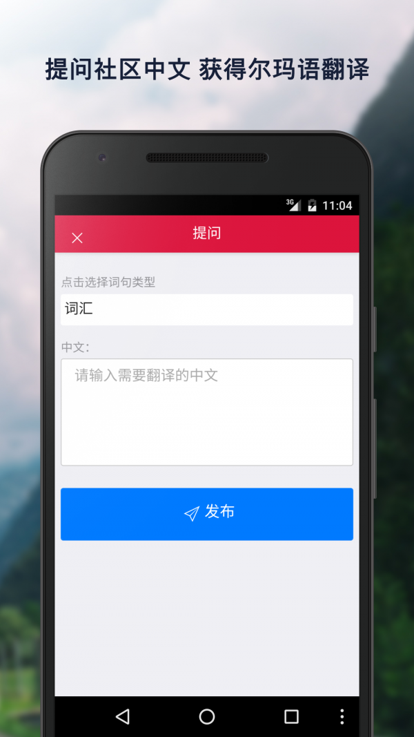 꾫