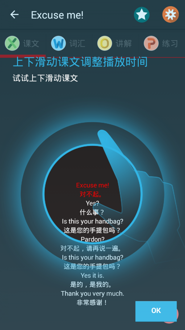 Ӣһ