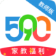 590ʦ